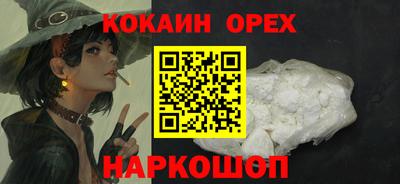 a pvp Краснознаменск