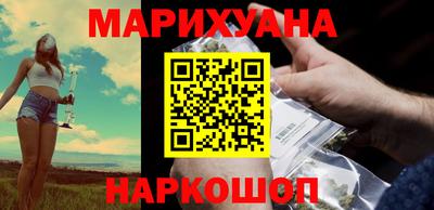 мескалин Коммунар