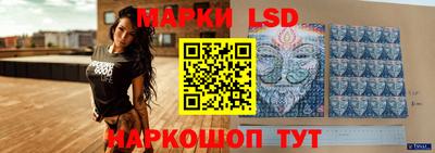 шишки Конаково