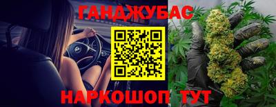 mdma Краснокаменск