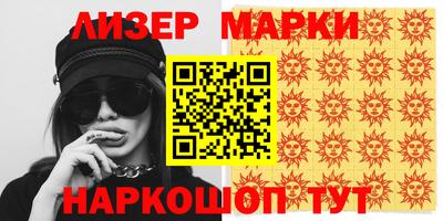 меф Комсомольск-на-Амуре