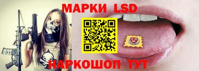 шишки Конаково