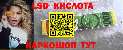 a pvp Краснознаменск
