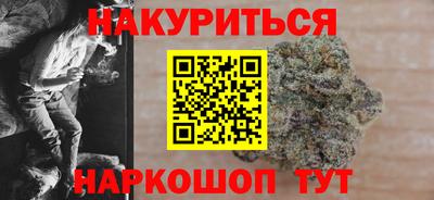 меф Комсомольск-на-Амуре