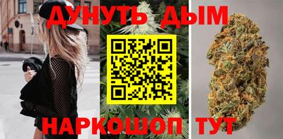 mdma Краснокаменск