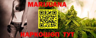 mdma Краснокаменск