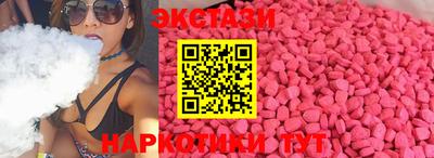 каннабис Краснодар