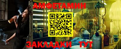 a pvp Краснознаменск