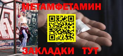 мескалин Коммунар
