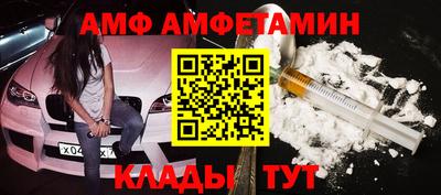 каннабис Краснодар