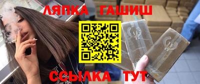 a pvp Краснознаменск