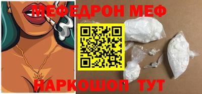 a pvp Краснознаменск