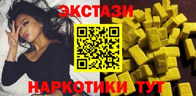 меф Комсомольск-на-Амуре